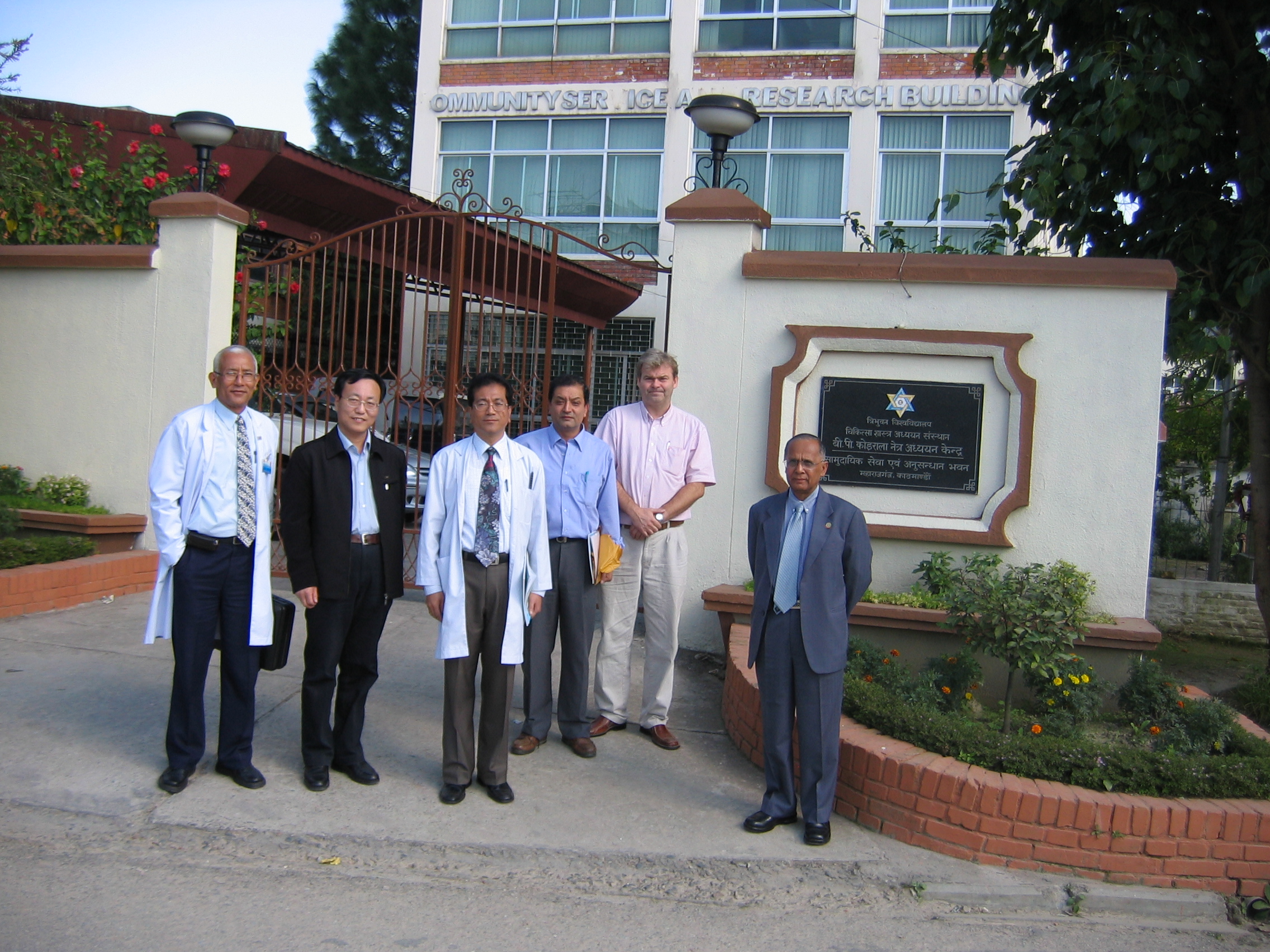 In Nepal